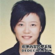 苏薇洁是怎样的医生,做双眼皮怎样?